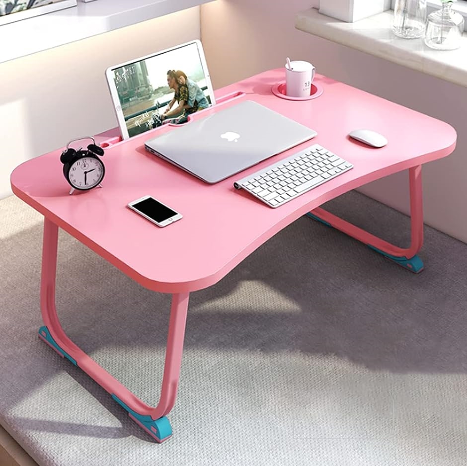 折りたたみテーブル ベッドテーブル ローテーブル 凹溝付き タブレット・スマホスタンド 大容量表面( ピンク,  60x40x28cm)