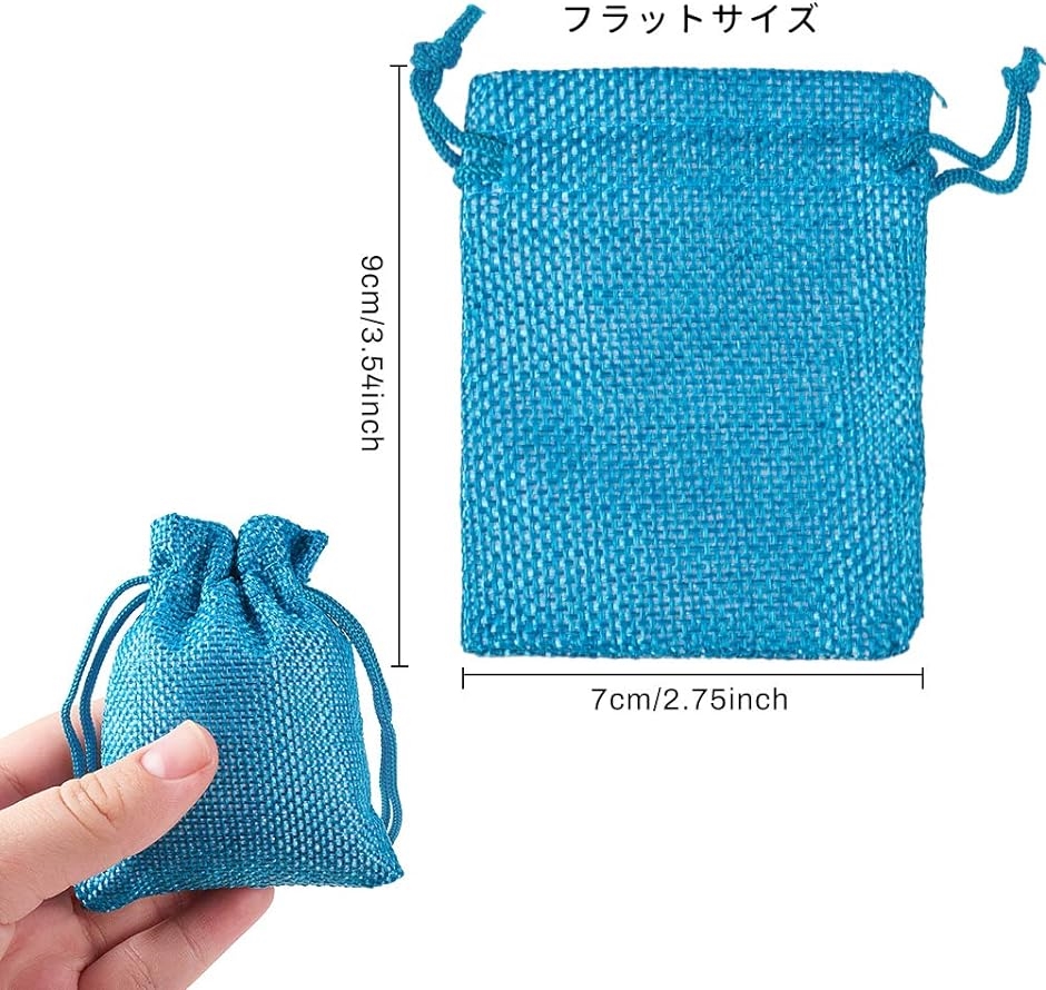 30枚15種色亜麻袋 巾着袋 9x7cm( 15種,  9 x 7cm)｜horikku｜02
