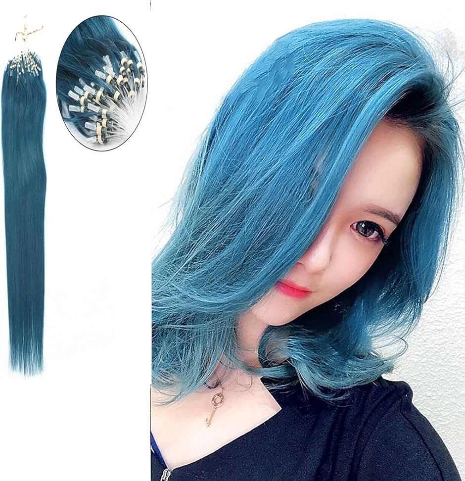 人毛 ring loop hair チップエクステ レミーエクステ カラー ウィッグ