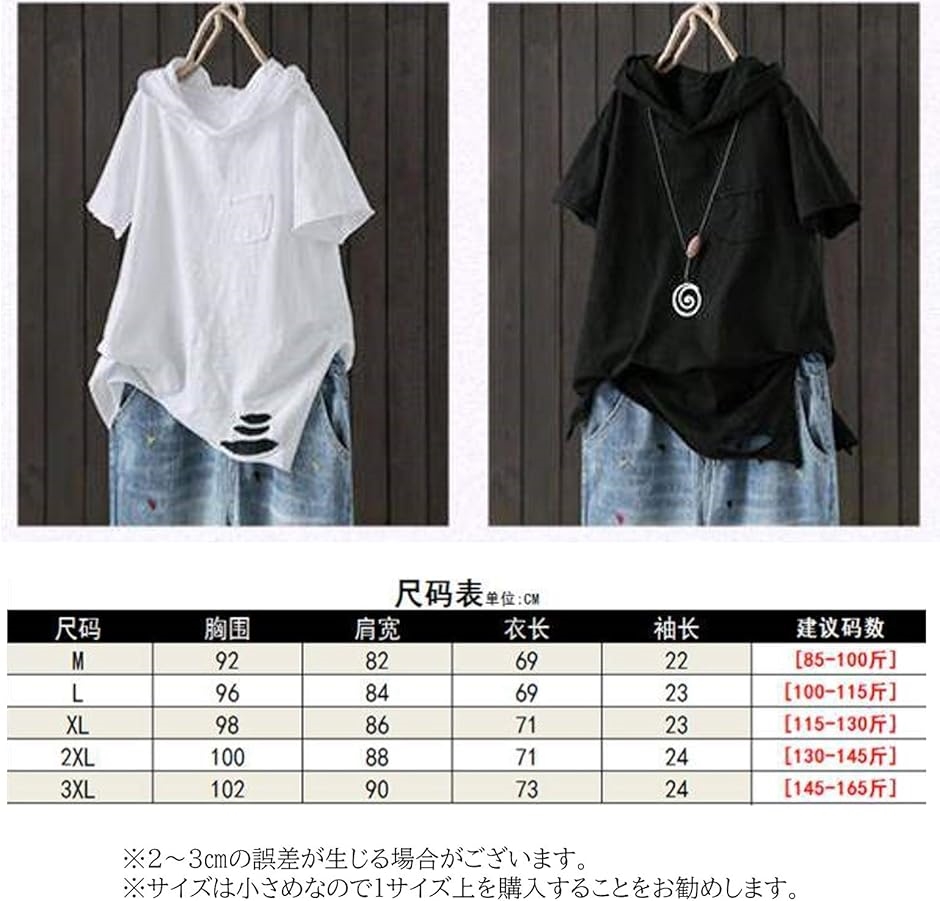 d.i.aのフード付き黒トップス 裏地付きフードジャケット - ブラック | ZARA Japan / 日本