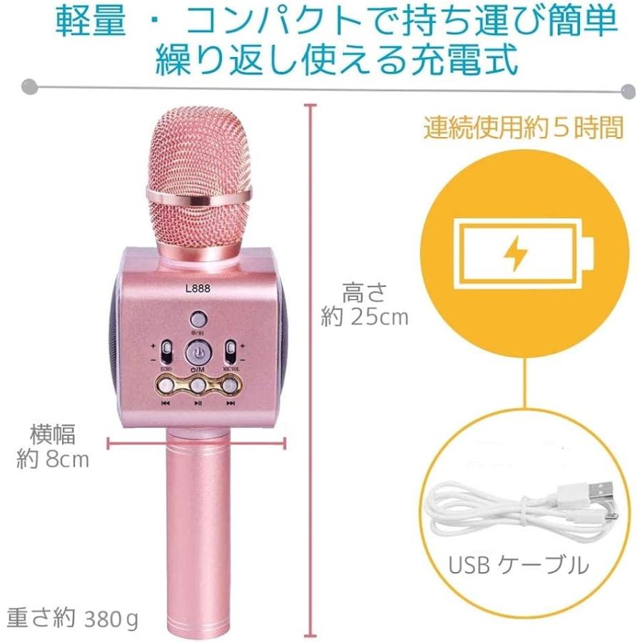 621円 【送料込】 カラオケマイク Bluetooth 多機能 3in1 ポータブル ピンク