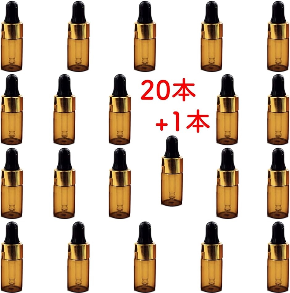 クリーム容器 ガラス ガラス瓶 バーム 遮光ケース 耐熱クリーム容器 コスメ容器 3ml スポイト( (3ml， 20+1本 セット))｜horikku