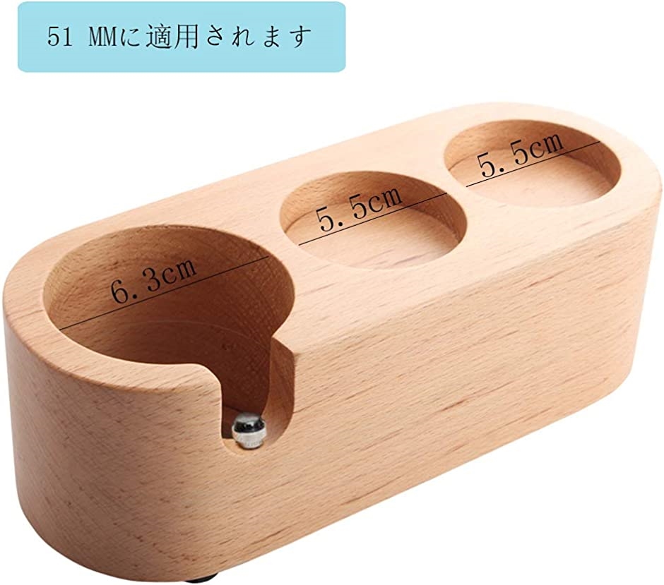 木製エスプレッソコーヒータンパーマット 51mm( mu-51)｜horikku｜03