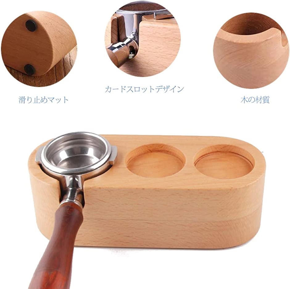 木製エスプレッソコーヒータンパーマット 51mm( mu-51)｜horikku｜05