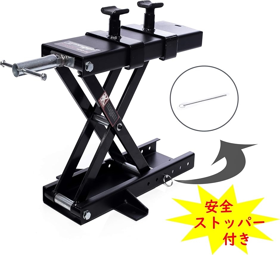 ASTRO PRODUCTS モーターサイクル フロントスタンド MF372 の