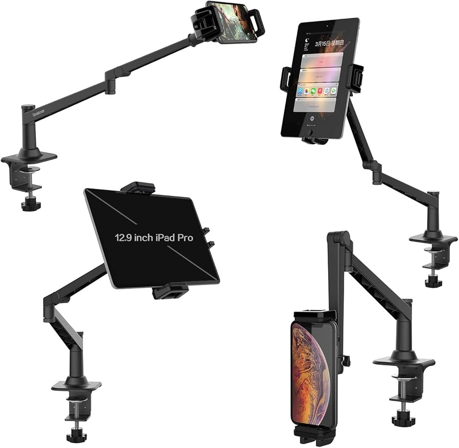 �^�u���b�g�X�^���h ���萫������ �^�u���b�g��X�}�z���p �A�[���X�^���h �����\ 360°���R��] MDM(�u���b�N)