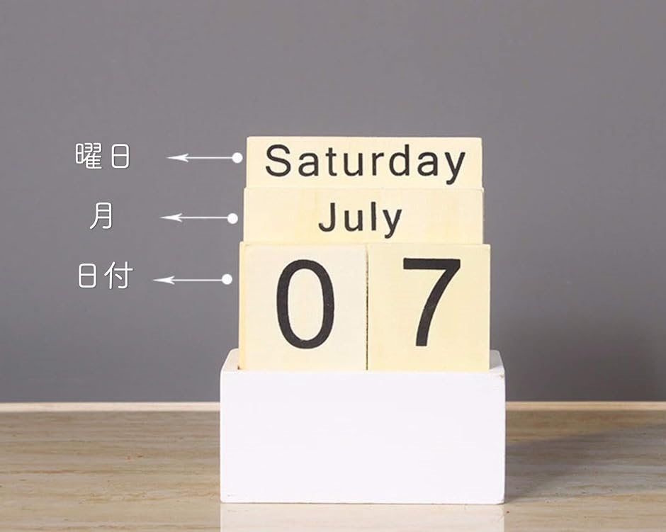 万年 カレンダー 日めくり 卓上 おしゃれ ホーム オフィス デスク インテリア 飾り 装飾 シンプル デザイン 木製( パイナップル)｜horikku｜04