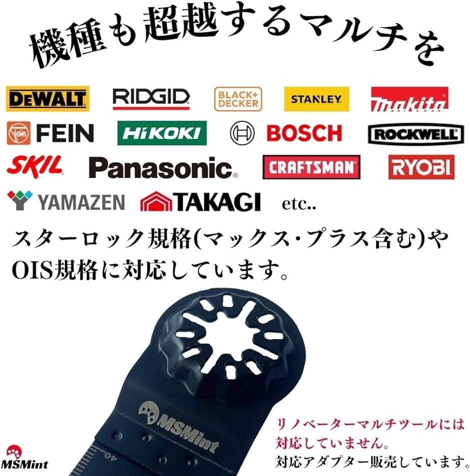 14（ブランド登録なし／電動工具）の商品一覧｜道具、工具 | DIY、工具 通販 - Yahoo!ショッピング