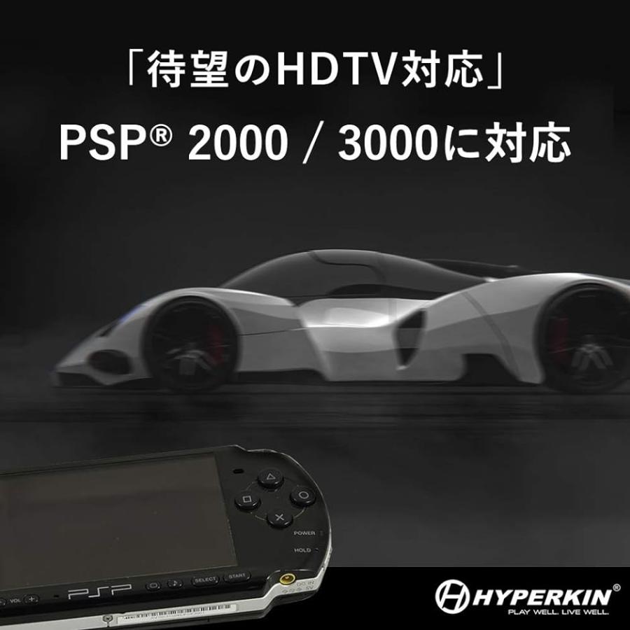 ハイパーキン HDMI変換ケーブル PSP 2000 3000 用 HDTV CABLE For WELLSオリジナル( Black)｜horikku｜03