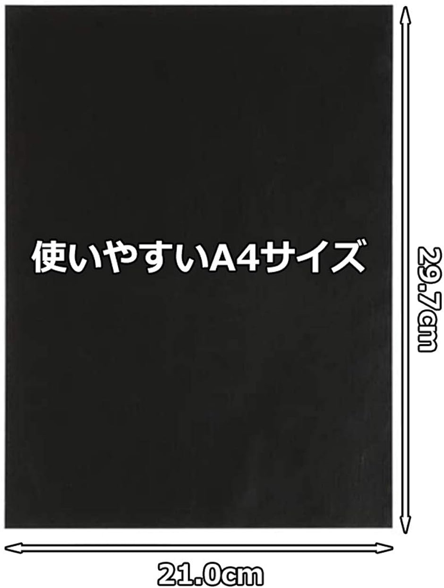 カーボン紙 黒 A4 片面 転写 複写 カーボンペーパー 100枚 セット( 黒,  A4)｜horikku｜03