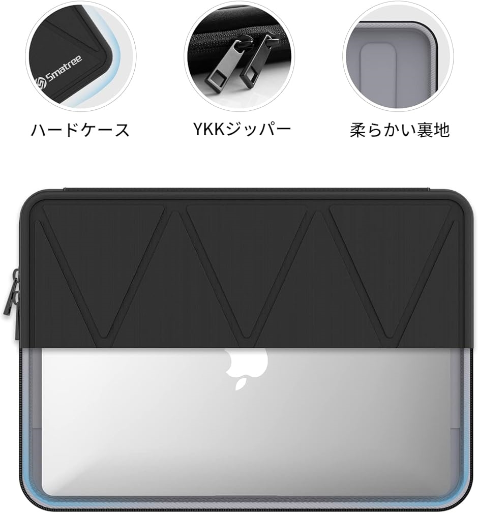 ラップトップケース Surface Pro 15.6インチ/Apple Macbook MDM( ブラック,  16インチ)｜horikku｜03