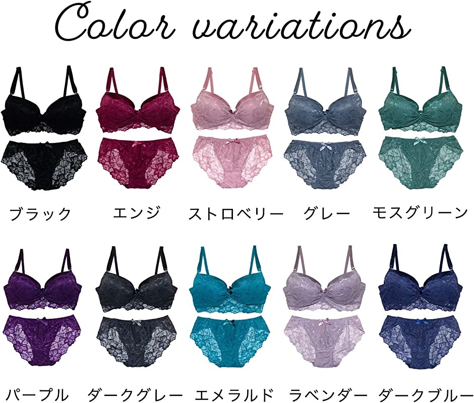 レディース ブラ ブラジャー ショーツ 上下 セット カラバリ シンプル