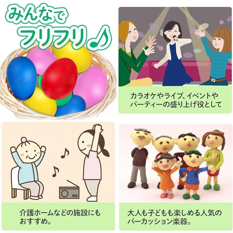 エッグシェーカー カラフル マラカス 赤 青 黄 緑 ピンク( 赤 青 黄 緑 ピンク, 40個) :2B69U1I9UO:スピード発送 ホリック 通販 D・STONE エッグシェーカー カラフル エッグ マラカス シェーカー 赤 青 黄 緑 ピンク (棒状 40個)