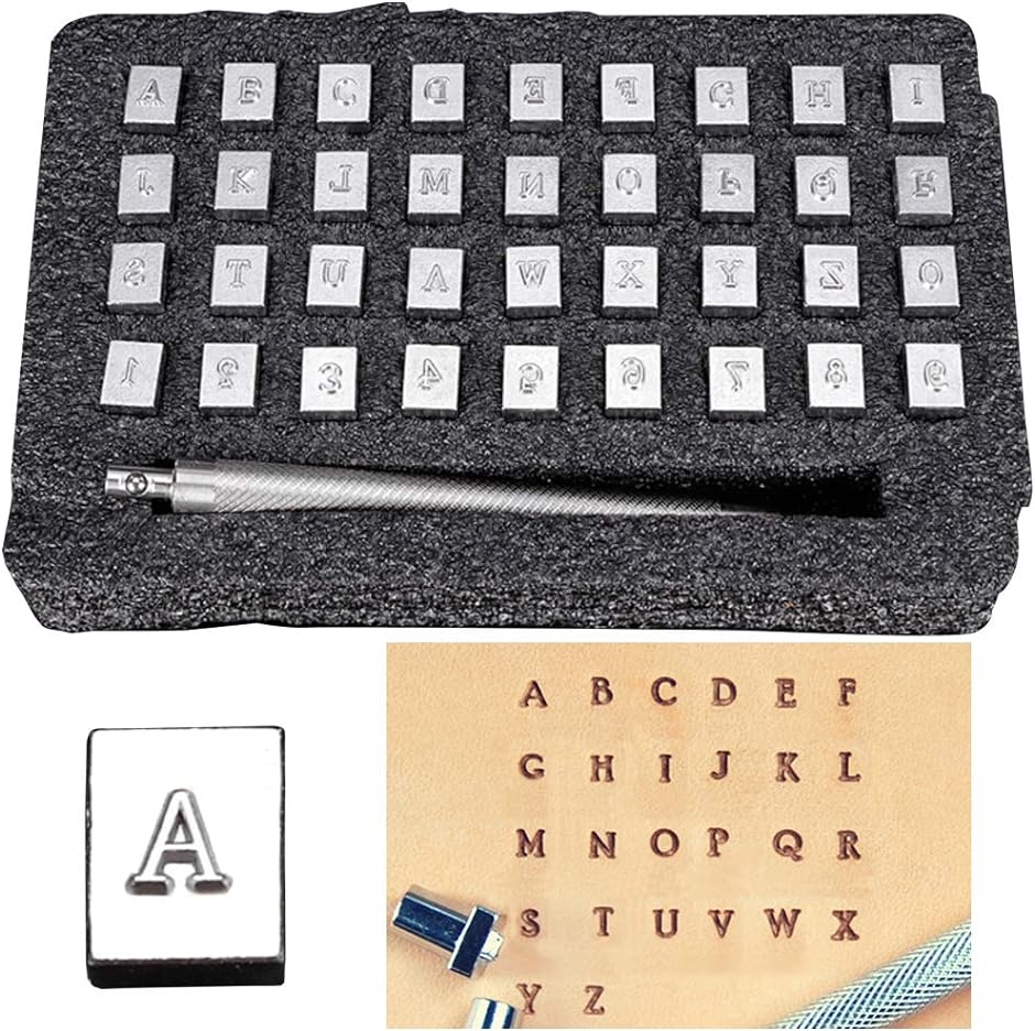 刻印セット 打刻印 アルファベット 数字 英字 レザークラフト DIY 