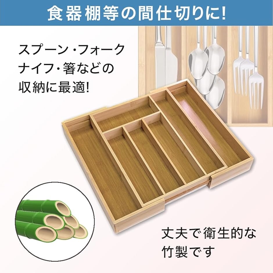 木製 カトラリーケースのおすすめ人気商品一覧 通販 - Yahoo!ショッピング