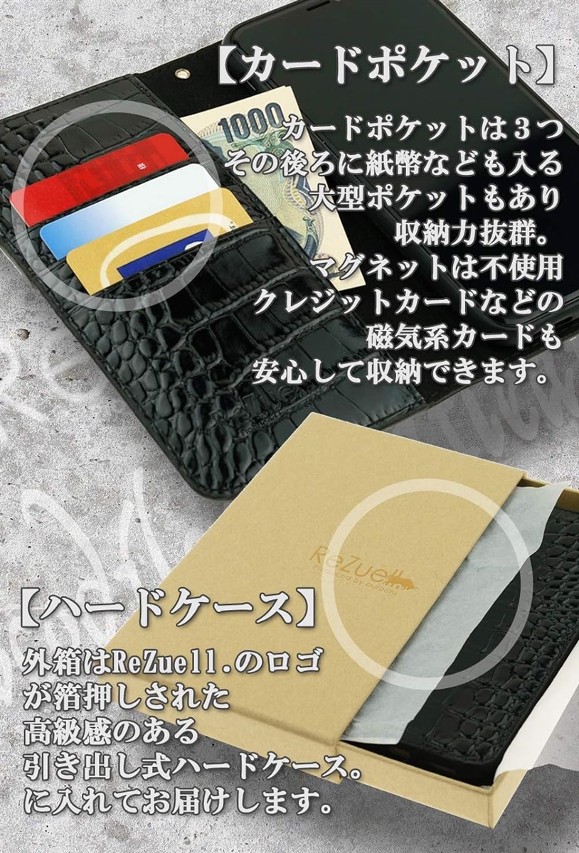 クロコダイル x 牛革 iPhone12 mini apple . 手帳型 レザー ケース MDM( ブラック,  iphone12mini)｜horikku｜04