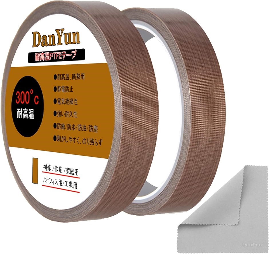 粘着テープ テフロンテープの人気商品・通販・価格比較 - 価格.com