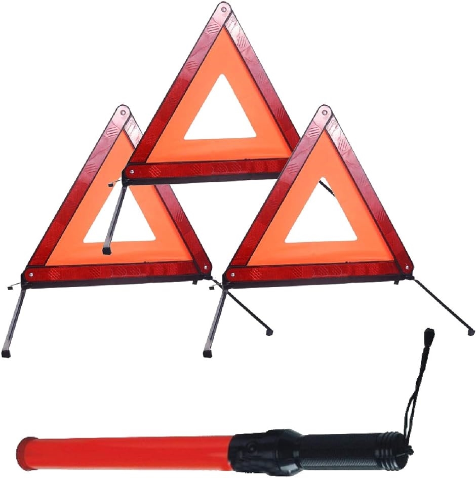 三角灯 折り畳み 三角停止表示板 作業灯 警告灯 反射板 ＆ 誘導灯( 3個セット)