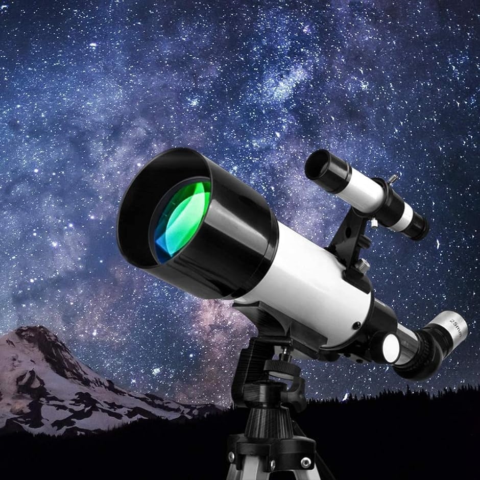 天体望遠鏡 てんたいぼうえんきょう 天体観測 70400AZ MDM( 70400AZ)｜horikku｜07