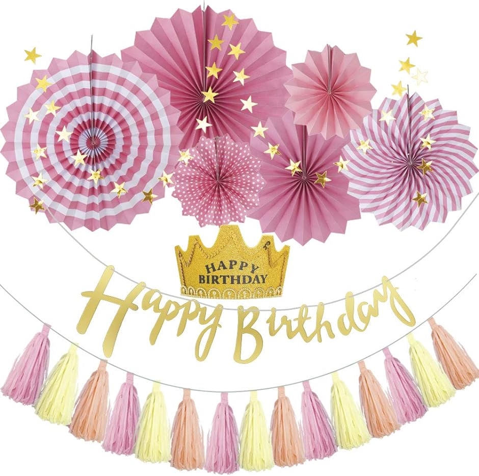 誕生日 飾り付け バルーン 風船 ガーランド happy birthday 大 人気
