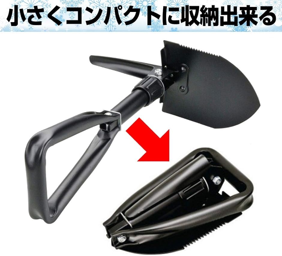 タイヤ 滑り止め 車用 脱出 マット 雪 泥 スノーヘルパー ＆ 折り畳みスコップ(2個セット) | ブランド登録なし | 06