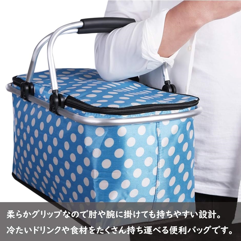クーラーバッグ クーラーボックス 水玉 バスケット ピクニック クーラーバッグ クーラーボックス 水玉 バスケット ピクニック