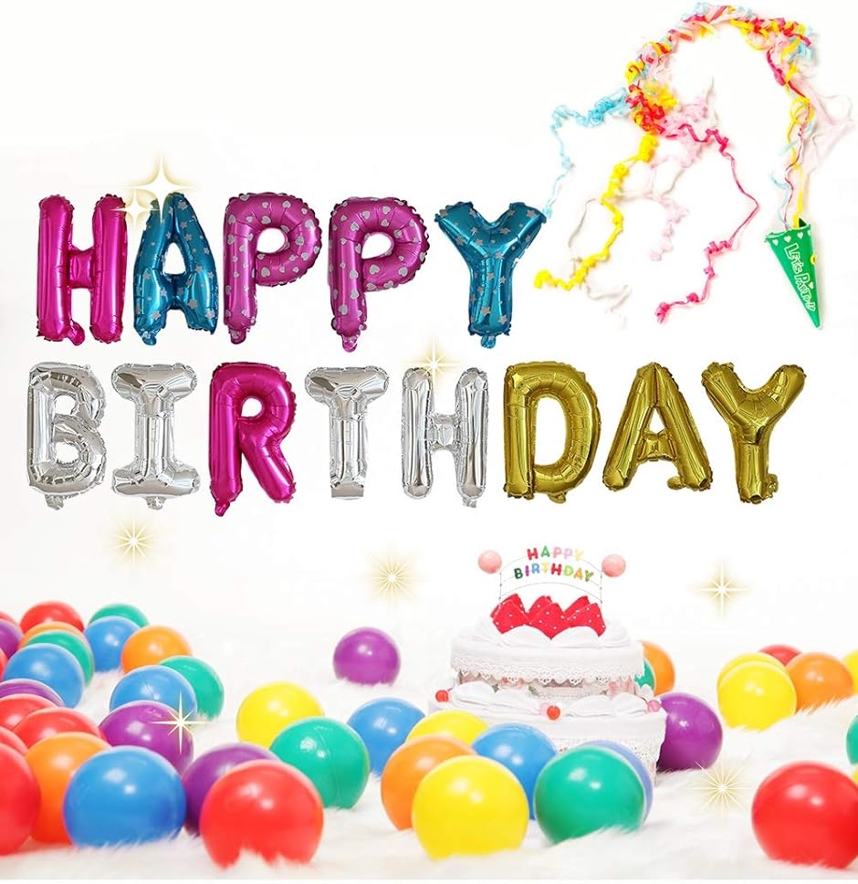 Happy Birthday バルーン 1文字縦約37cm ビビッドピンク Vtefcf6peu ゲーム おもちゃ Www Pci Edu Pe