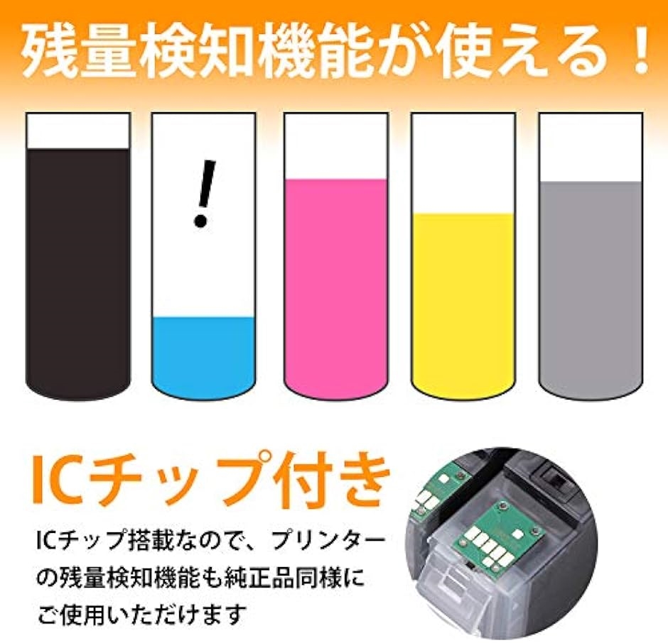 bci-371xl bci-370xlの商品一覧 通販 - Yahoo!ショッピング