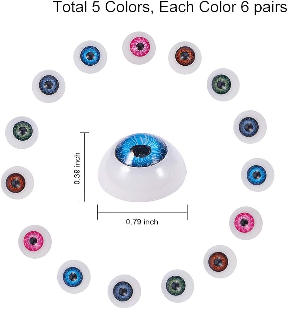 約30ペア/箱 5色 ドール目 人形眼 ドールメイキング 人形目 ぬいぐるみ目( 5色 約30個 20x10mm,  20x10mm)｜horikku｜02