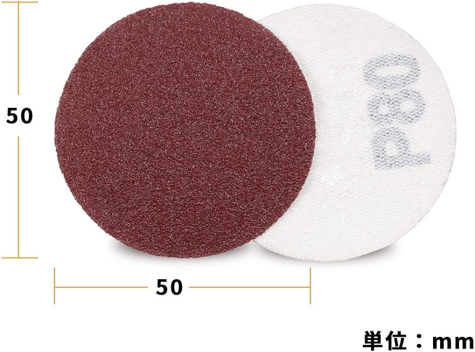 木工用サンドペーパー サンディングペーパー 100枚 50mm 面ファスナー式 丸型 穴なし 紙やすり 研磨(赤い, φ50mm)  :2B6FG4G6TR:スピード発送 ホリック - 通販 - Yahoo!ショッピング