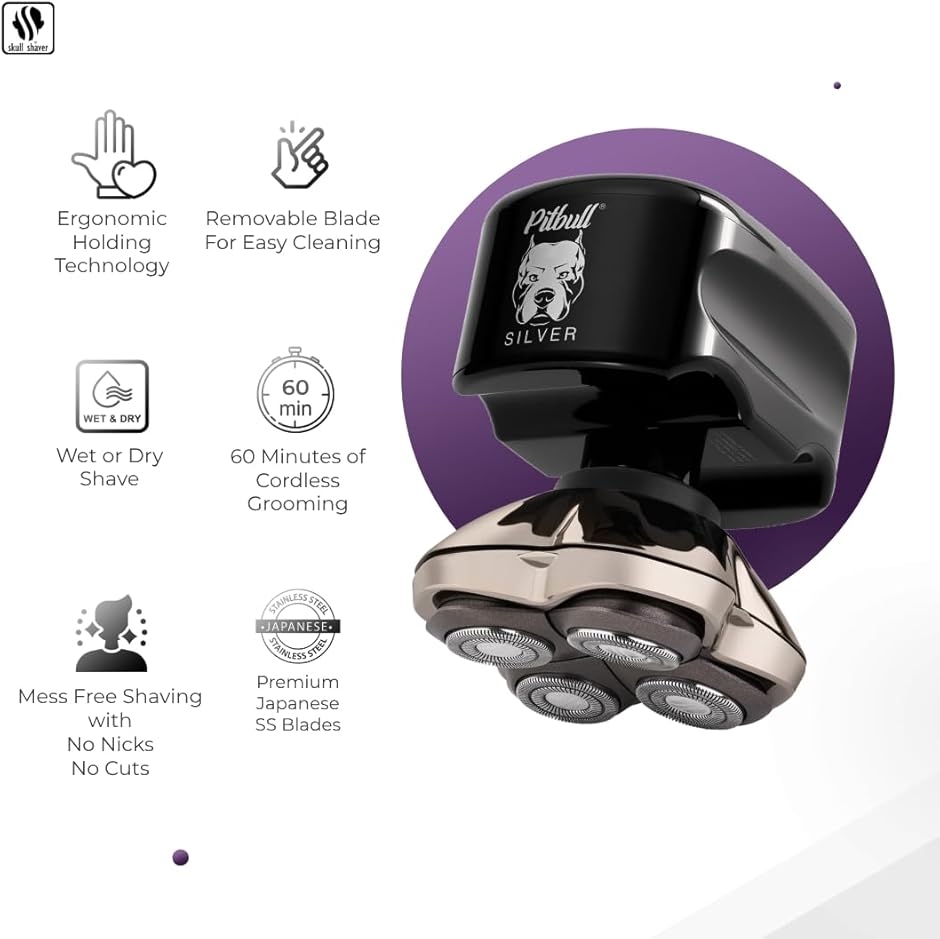 スカルシェーバー ピットブル 銀 Silver PRO スキンヘッド専用 高速