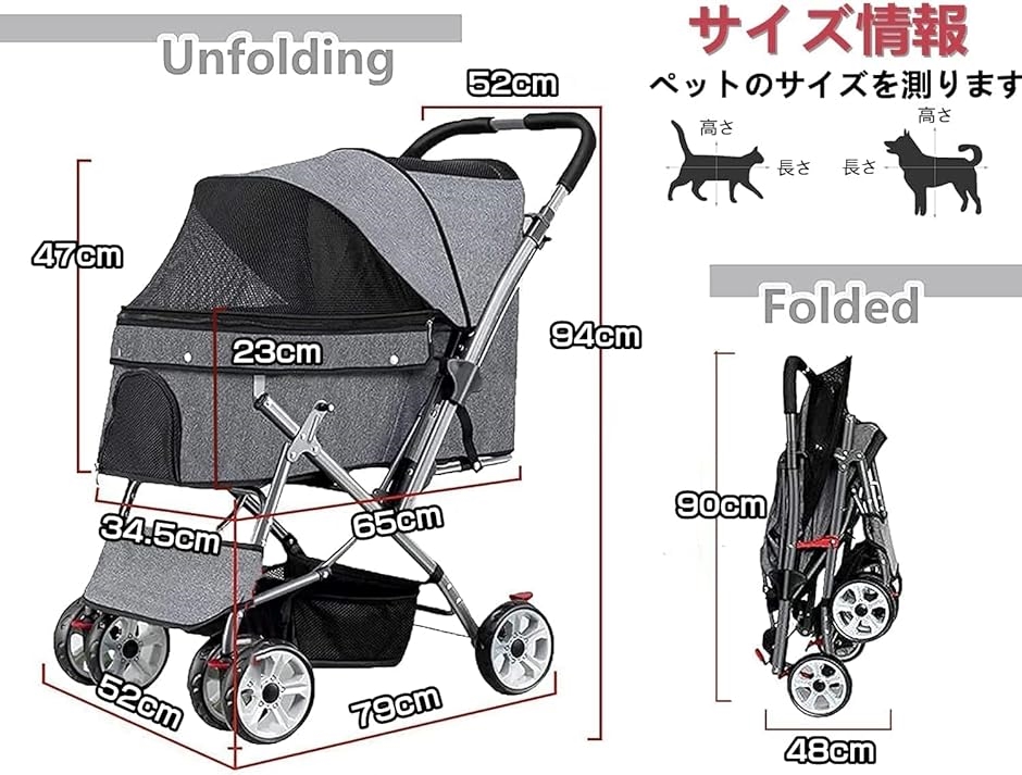 ペットカート 犬用 キャリーカート 4輪軽量 安全装置付き 40kgまで♪ ペットカート 犬用 キャリーカート 4輪カート 軽量 安全装置付き