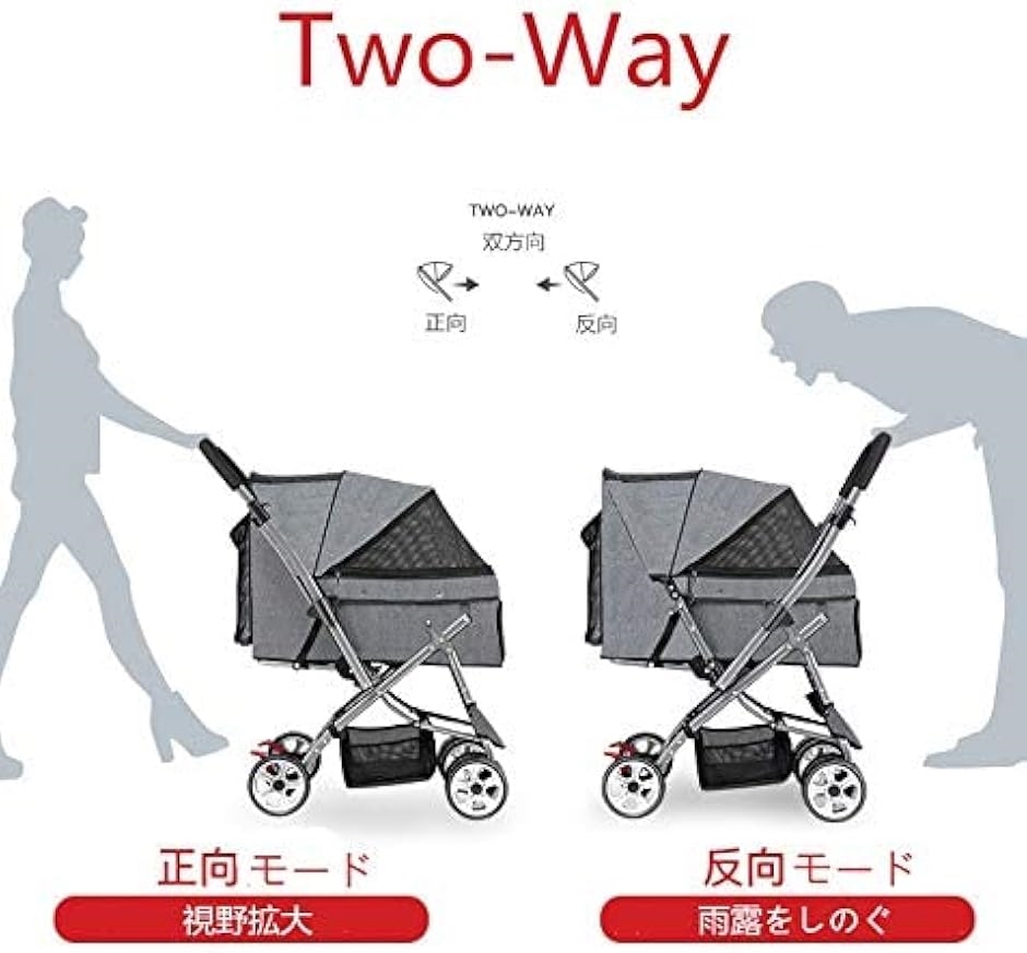 ペットカート 犬用 キャリーカート 4輪軽量 安全装置付き 40kgまで♪ ペットカート 犬用 キャリーカート 4輪カート 軽量 安全装置付き