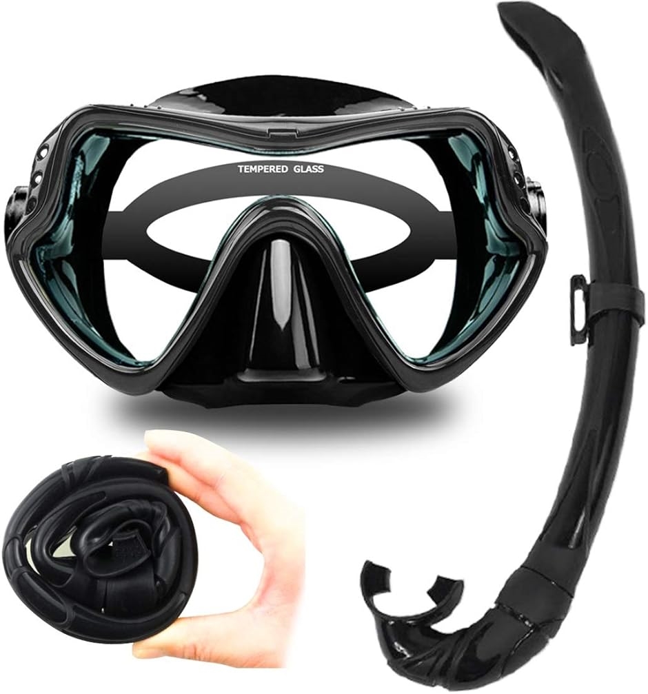 シュノーケリングセット ダイビングマスク に収納できる スノーケル シュノーケルセット ２点セット 黒( ２点セット（黒）,  M)
