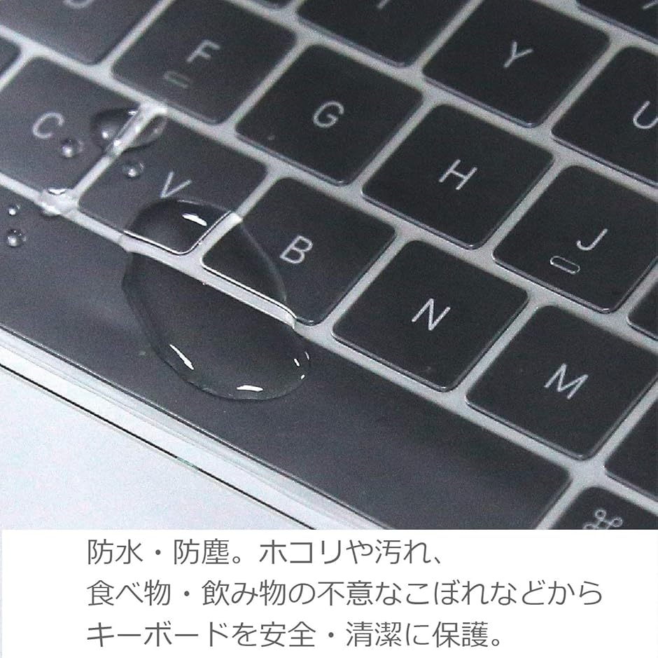 MacBook Pro usキーボードの商品一覧 通販 - Yahoo!ショッピング