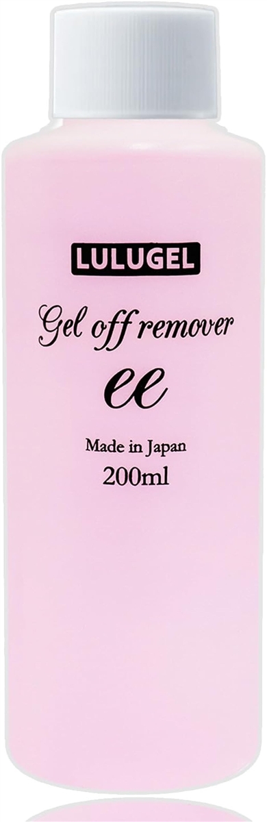 爽やかな香り強力オフ アセトン ジェルネイル ネイルリムーバー 200ml