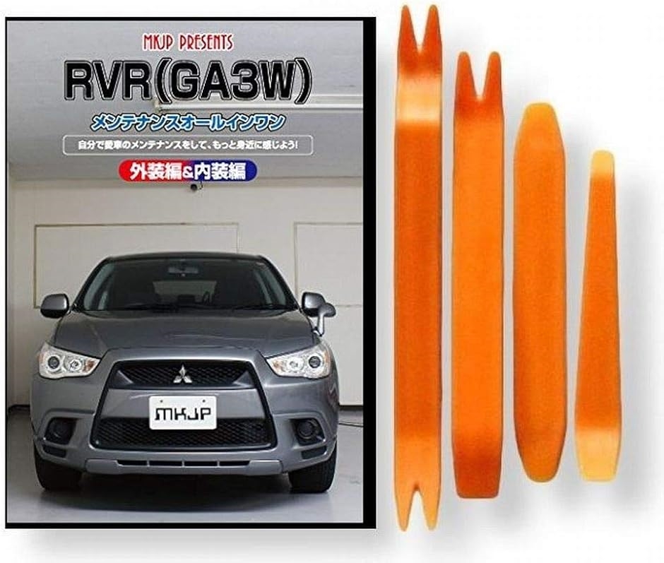 y݊iz~crV ݊i RVR GA3W eiX DVD  ͂  O O  4_ H Zbg OH