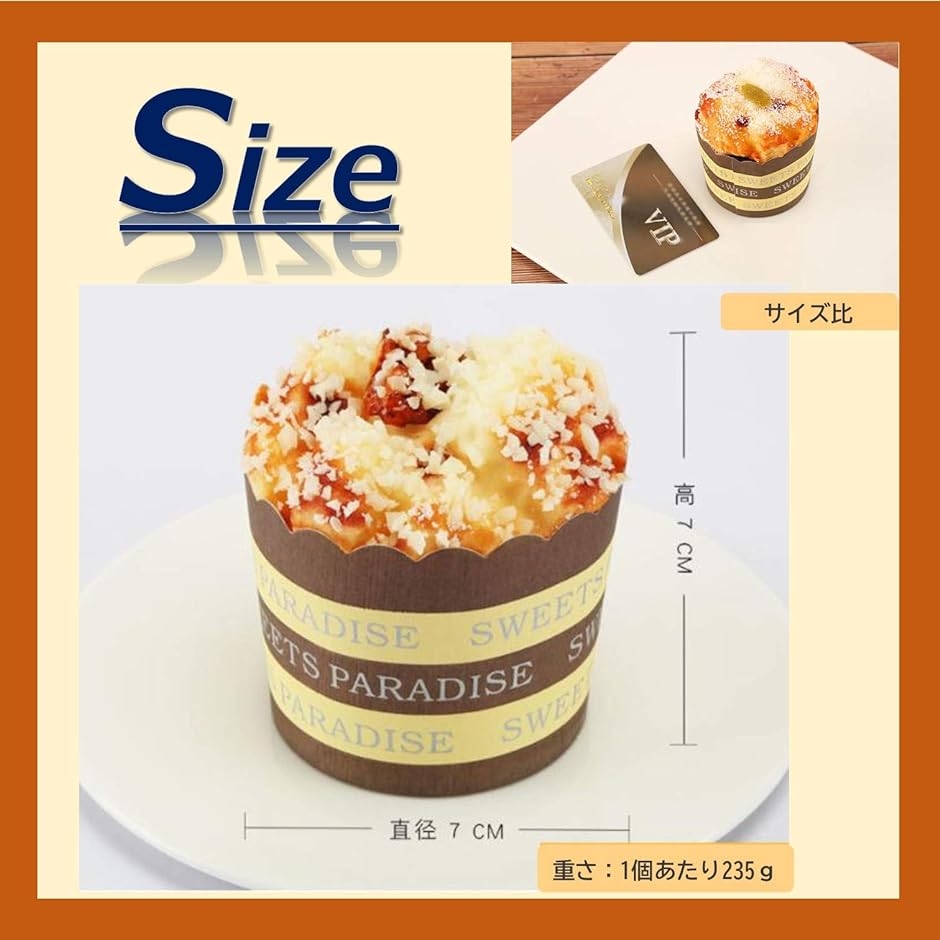 カップケーキ 食品サンプル 模型 ディスプレイ オブジェ 置き物 マグネット付き( 6個セット)｜horikku｜03