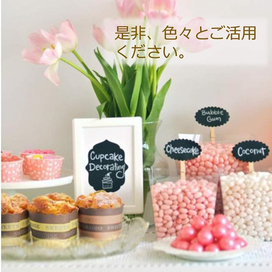 カップケーキ 食品サンプル 模型 ディスプレイ オブジェ 置き物 マグネット付き( 6個セット)｜horikku｜07