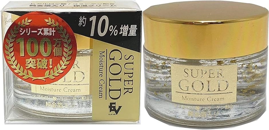 スーパーゴールド 純金箔入り 保湿化粧水 135ml 保湿クリーム 55g 増量