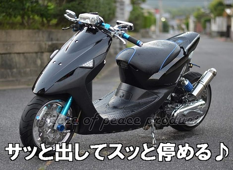 ヤマハ ジョグ サイドスタンド JOG ZR evo エボリューション CY50