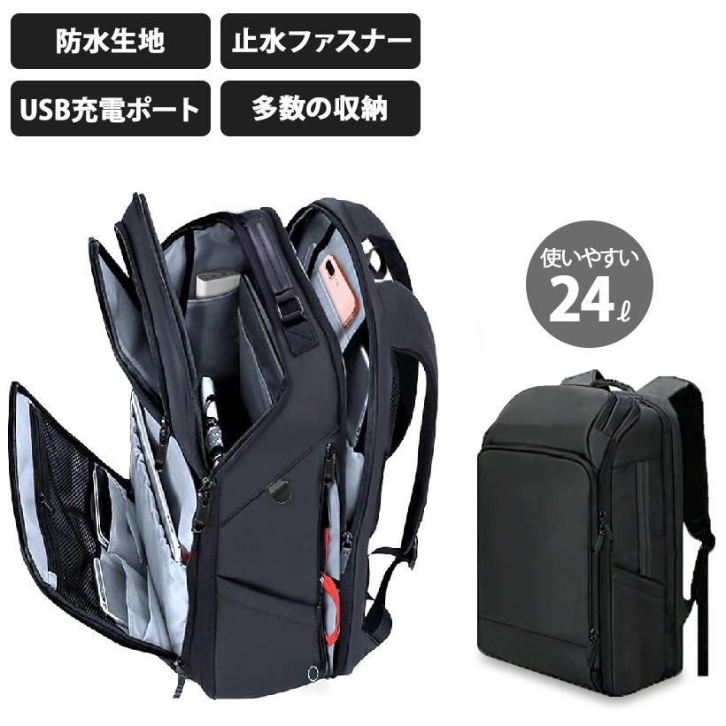 リュック メンズ ビジネス リュックサック スクエア 大容量 旅行用 PC