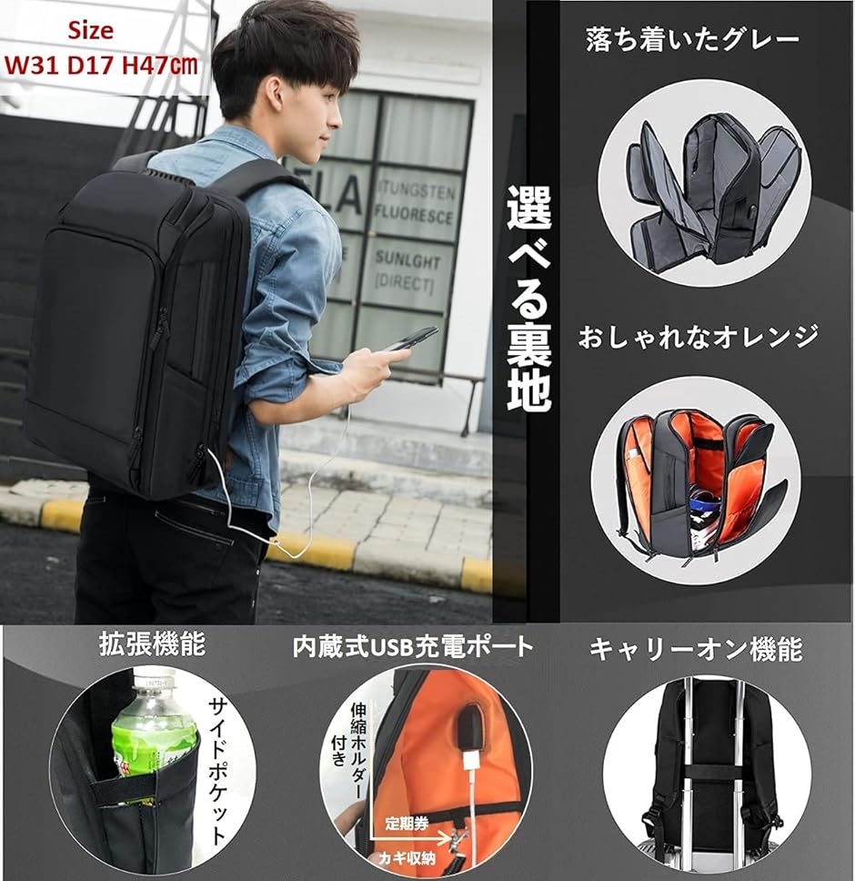 【色: グレー921】[ABIBA] リュック メンズ ビジネスリュック リュッ 色: グレー921】[ABIBA] リュック メンズ ビジネスリュック リュッの