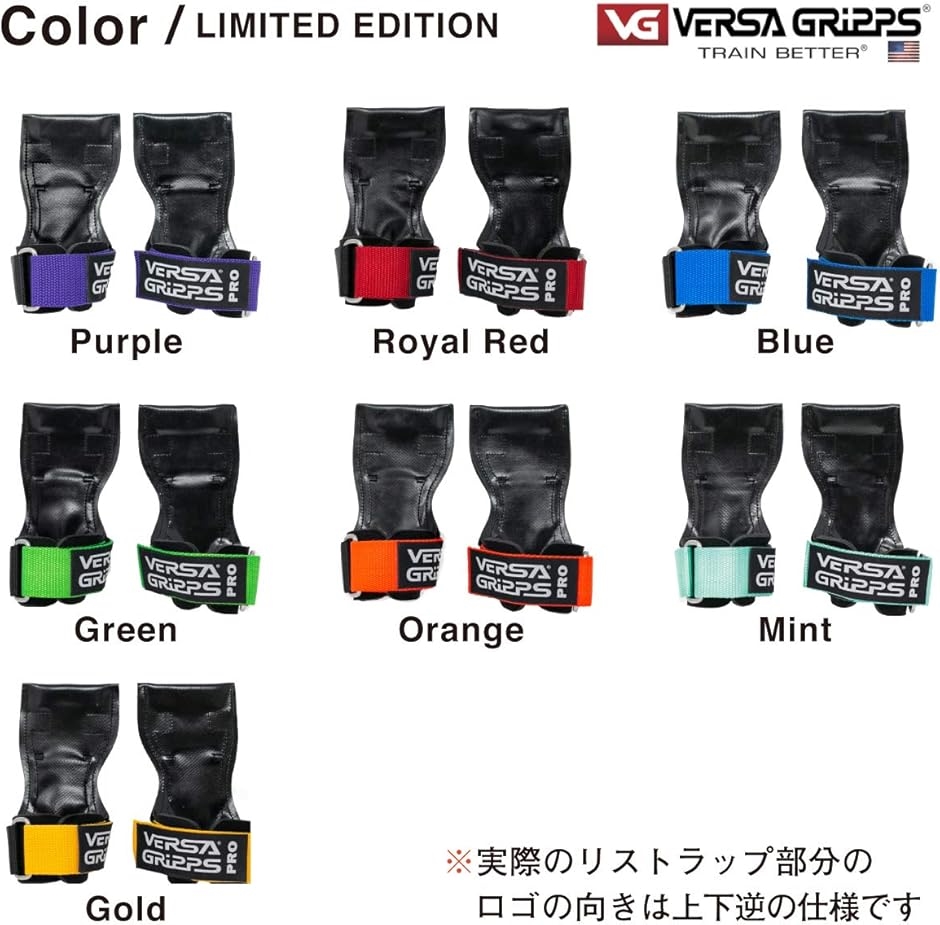 80％以上節約 Versa Gripps PRO パワーグリップ 筋力トレーニング