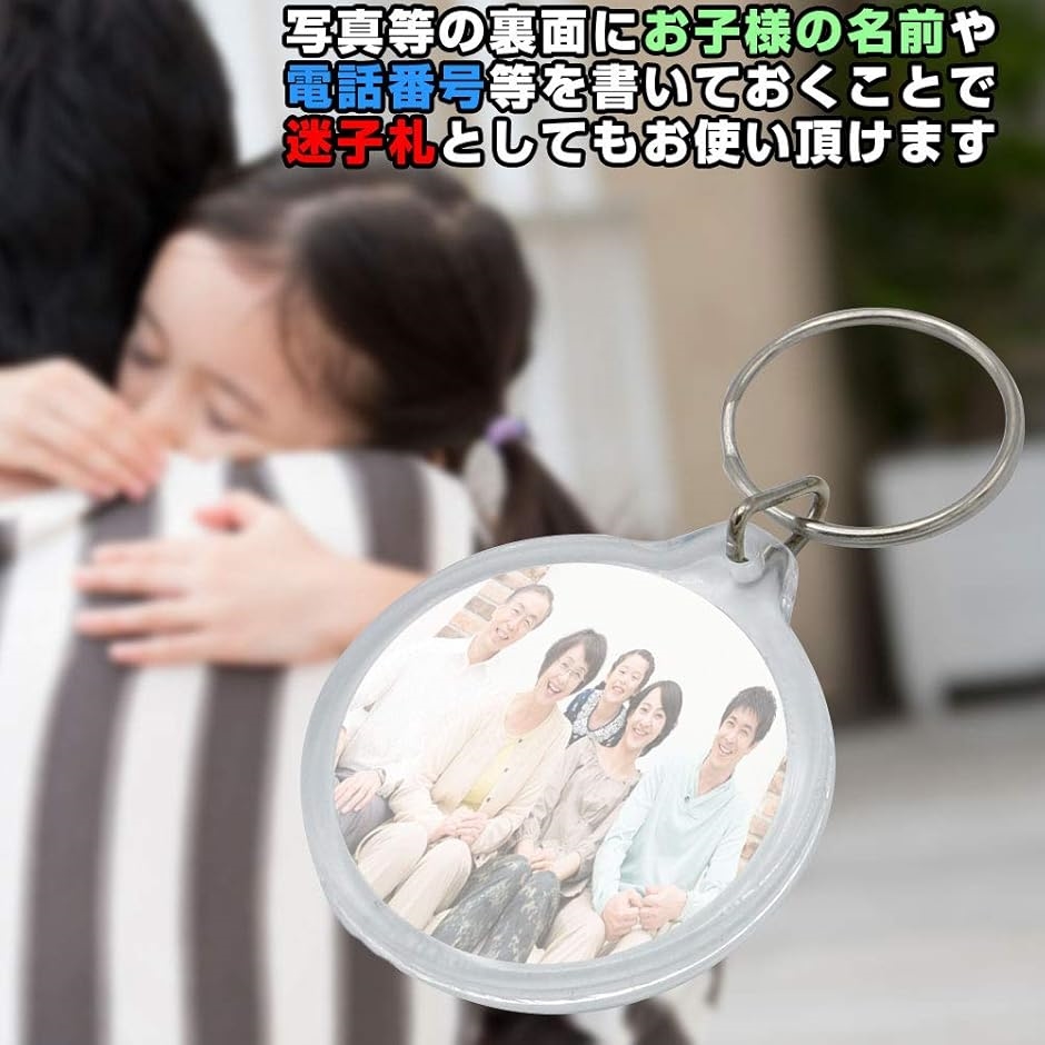 ジョンヒョン　フォトフレームキーホルダー Yostar OFFICIAL SHOP ONLINE / JR秋葉原駅店 フォトフレーム