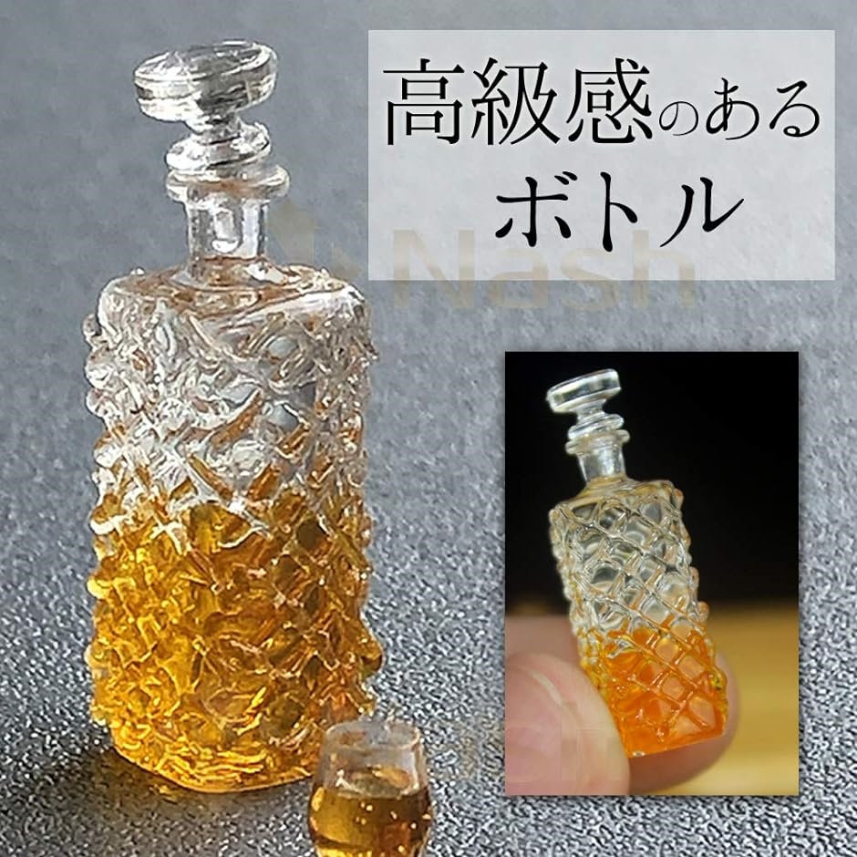 ウイスキーミニチュアボトルセットの商品一覧 通販 - Yahoo ウイスキーミニチュアボトルセットの商品一覧 通販 - Yahoo