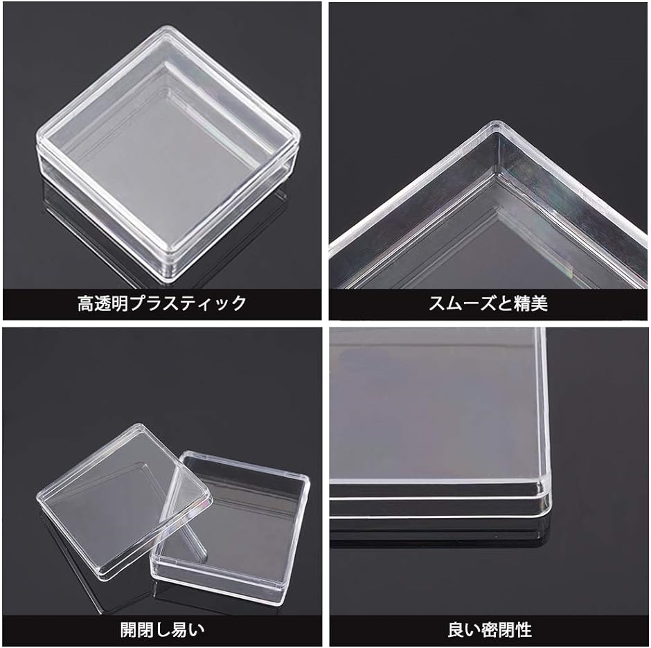 15個セットプラスチック収納ケース 蓋つき( 5x5x2cm)｜horikku｜04