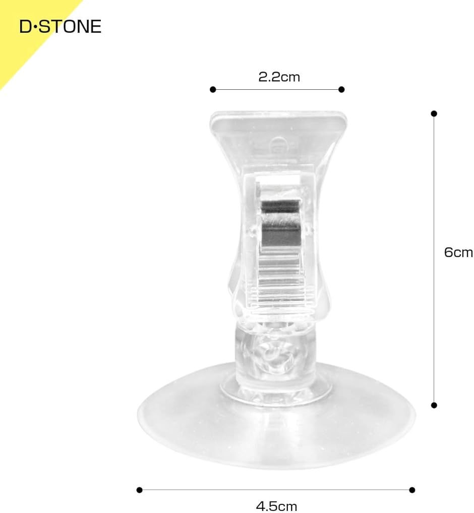 ポップ クリップ pop スタンド 吸盤タイプ 値札 広告 ディスプレー タイプ透明 固定 20個｜horikku｜03