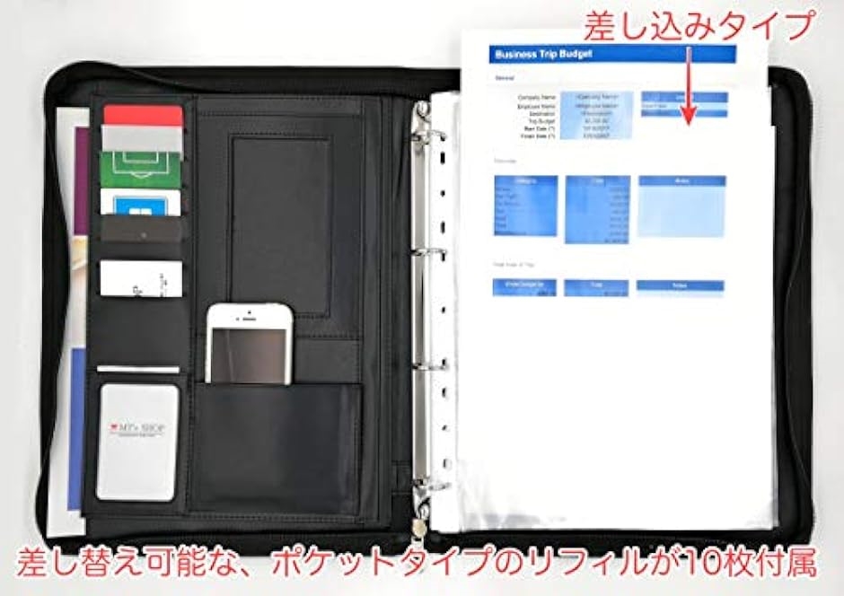 【Yahoo!ランキング1位入賞】クリップボード A4 二つ折り PUレザー 多機能 フォルダー バインダー( ブラック,  A4)｜horikku｜04