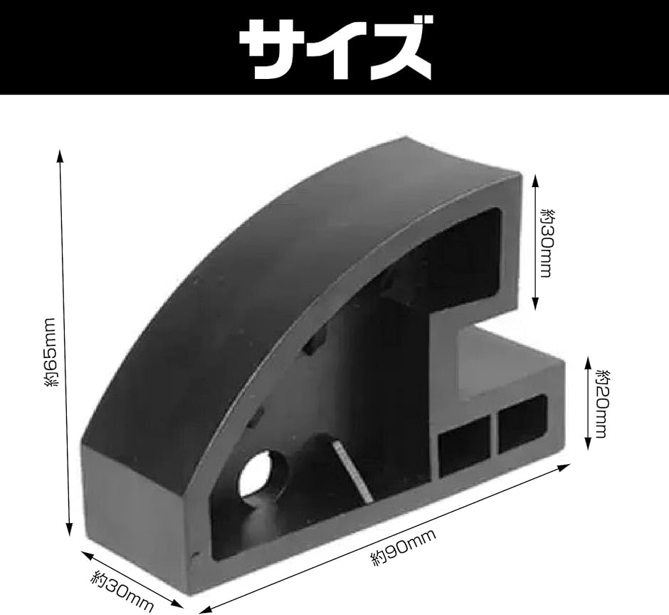 ビードヘルパー タイヤ交換 タイヤチェンジャー ビードブレーカーアルミホイール プロテクター 3個セット ナイロン製 黒( 黒 3個)｜horikku｜07